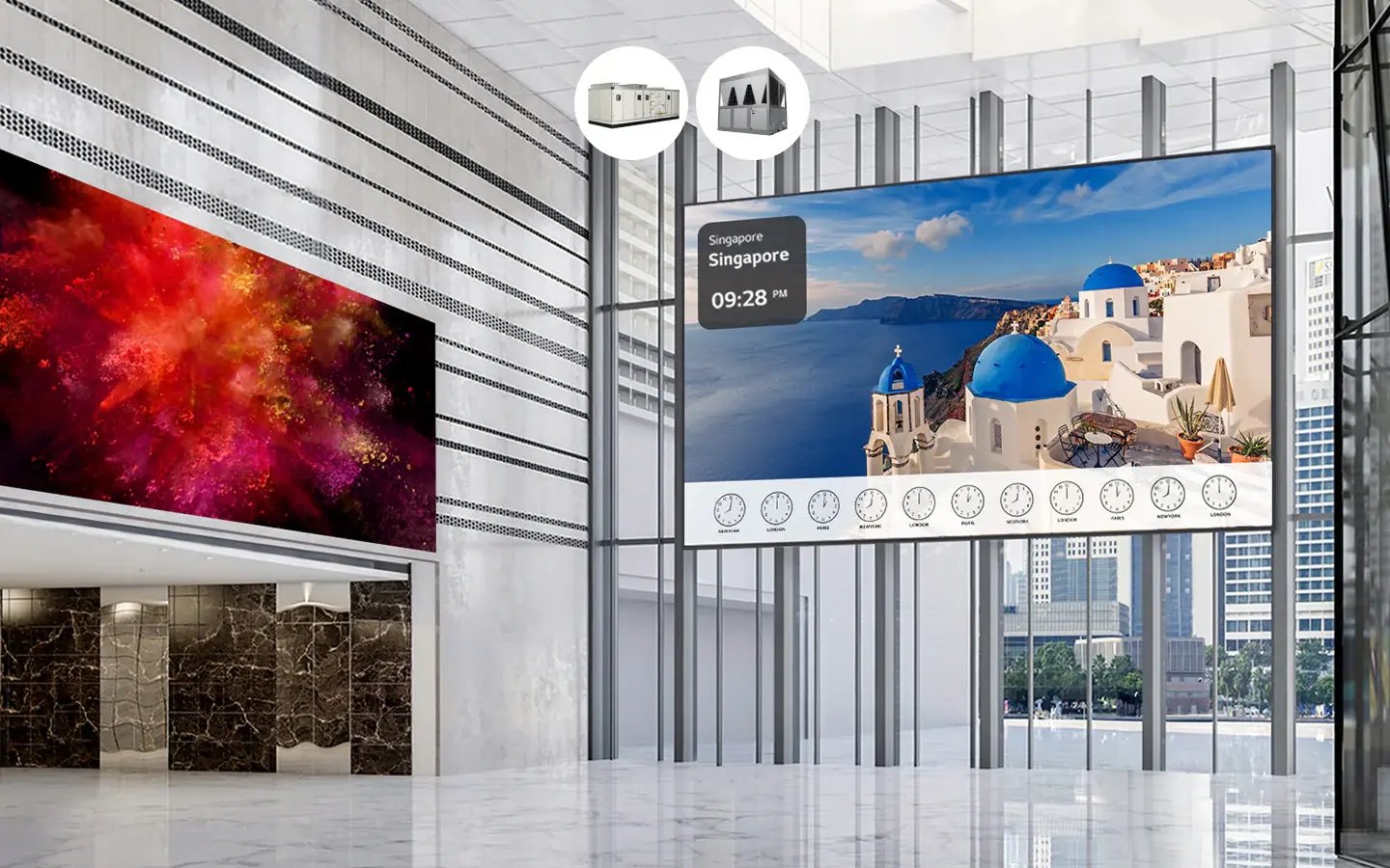 LG Government AV